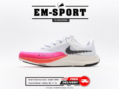 รองเท้าผ้าใบNiike Air Zoom Alphafly NEXT%  - White Pink 🔥อุปกรณ์ครบเซ็ต รองเท้ากีฬา รองเท้าแฟชั่น สินค้าพร้อมส่ง
