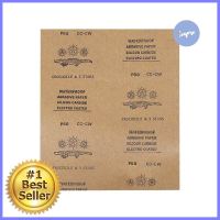 กระดาษทรายขัดเหล็ก จระเข้ 3 ดาว NO. 80SANDPAPER FOR METAL 3CS NO.80 **สินค้าแนะนำ**