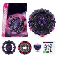 สำหรับ Beyblede Burst สำหรับ Beyblade B-169รุ่น Lucifer Mobius 2D TAKARA TOMY ต้นฉบับ