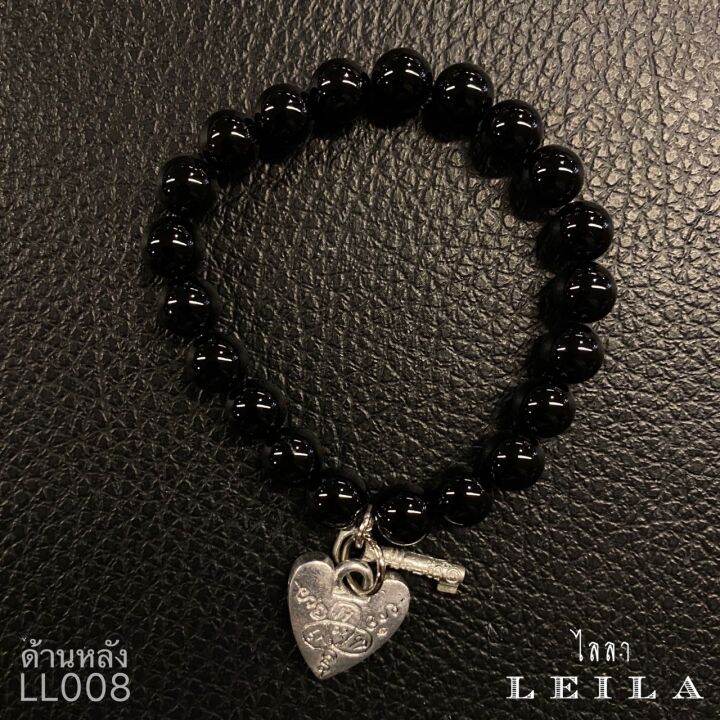 leila-amulets-ลูกกุญแจ-แขไข-amp-แม่กุญแจใจ-เศรษฐี-พร้อมกำไลหินฟรีตามรูป