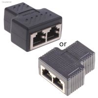 ♝◑✉ Ethernet Splitter Rj45 Cable Coupler 1 to 2 Female Adapter High Speed Internet Lan Connector 2 Ports