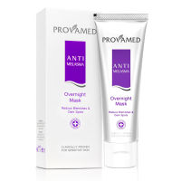 Provamed Anti-Melasma Overnight Mask 50g (1หลอด)