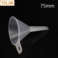 【CW】 YCLAB 75mm Funnel Plastic Polypropylene Laboratory Chemistry