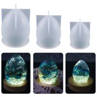 DIY Crystal Epoxy Resin Mold Big Egg Mold Egg Shape One Ball Starry Sky Ball Pendulum Table Night Light Silicone Mold