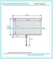 ใหม่เดิม165มิลลิเมตร * 100มิลลิเมตรที่เขียนด้วยลายมือ7นิ้วรถนำทางดีวีดี GPS หน้าจอสัมผัสแผง