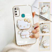 เคส Infinix Hot 9 Play case Kitty ขาตั้งแบบพับได้แฟชั่นสีทึบหรูหราชุบโครเมียมนุ่ม TPU เคสโทรศัพท์สแควร์คลุมทั้งหมดเคสป้องกั