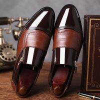 Leather Shoes Business Formal Men ShoesCasual Fashion Oxfords Up