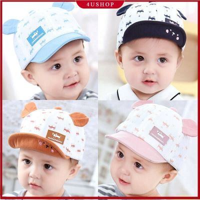 Baby Sun Hat Newborn Boy Girl Toddler Cotton Summer Cap Fit for 3-24 Months