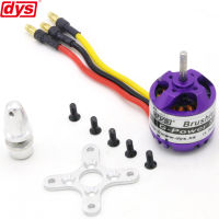 DYS D2830 2830 750KV 850KV 1000KV 1300KV Brushless Motor For Rc Multicopter