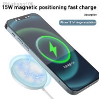 Wireless Charging Dock Quick Charger 15W Magnetic Wireless Charger For IPhone 12 12Pro 12 ProMax 12mini Samsung Xiaomi