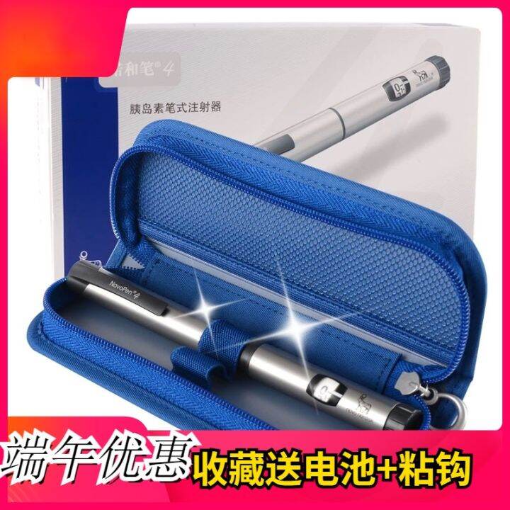 Novo Nordisk Novo Pen 4 Insulin Pen Syring Diabetic Asparagus Injection