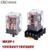 Mk2p-I รีเลย์กลาง Mk2p รีเลย์แม่เหล็กไฟฟ้าขนาดเล็กพร้อมหลอดไฟอะแดปเตอร์8pin Pf083a Dc12v Ac220v Ac110v Dc24v