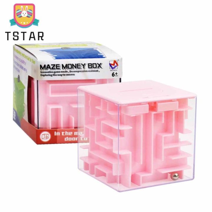 ts-ready-stock-3d-puzzle-cube-maze-money-saving-coin-collection-case-box-fun-brain-game-ของเล่นเพื่อการศึกษาสำหรับของขวัญเด็ก-cod