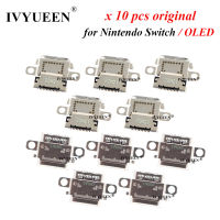 IVYUEEN 10ชิ้นเดิมชาร์จพอร์ตซ็อกเก็ตเปลี่ยนประเภท-C เชื่อมต่อ USB สำหรับ Nintendo สวิทช์ Oled คอนโซลอะไหล่ซ่อม