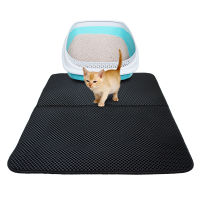 Cat Litter Mat Waterproof EVA Double Layer Cat Litter Trapping Litter Box Mat Clean Pad Products For Cats Accessories