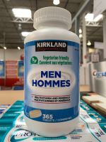 Kirkland Klan Mens Multivitamin Minerals 365 Tablets อายุต่ำกว่า50ปี