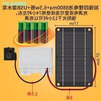พลังงานแสงอาทิตย์ขนาดเล็ก submersible ปั๊ม เสียงเงียบ ไม่ใช่ไดอะแฟรม ปั๊มน้ำ เครื่องปลา ถังโยก ปั๊มหมุนเวียนน้ำ usb