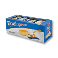 [พร้อมส่ง!!!] ทิโป้ เลเยอร์เค้ก รสนม 18 กรัม x 20 ซองTipo Layer Cake Milk 18g x 20 pcs