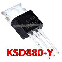 10pcs/lot Transistor D880 KSD880Y TO-220 NPN transistor 3A 60V new original WATTY Electronics