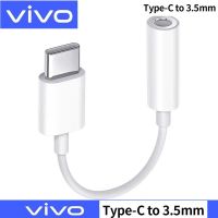 สายแปลง Vivo แท้ศูนย์ ตัวแปลงหูฟัง Type-C To 3.5MM. หางหนูVivo ตัวต่อหูฟัง รุ่น V20Pro V21 V23 Y76 X50Pro X60Pro