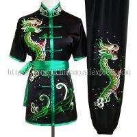 Chinese Wushu Routine Uniform Kungfu Costume Martial Arts Suit Changquan Clothes Outfit For Men Women Children Girl Boy Kids