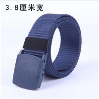 ต้นฉบับ Non-magnetic non-iron anti-allergic pants belt anti-metal allergy belt womens narrow belt safety inspection belt mens Ms American style 2023 authentic