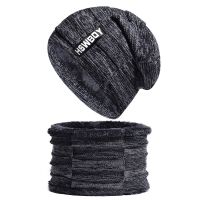 【YD】 2021 Beanie Hats Scarf Set Warm Knit Hat Cap Neck Warmer with Thick Fleece Lined and for Men