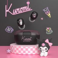 pengwei 【ฟรีจี้ Sanrio】sanrio JS-0102 หูฟังบลูทูธไร้สาย 5.1 ลายการ์ตูน Kuromi Cinnamoroll My Melody Pochacco Super HiFi สีม่วง คุณภาพเสียงดี ใช้งานได้นาน