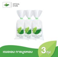 Cheraim การบูรหอม ดับกลิ่น ตรา เณอเอม ขนาด 35 กรัม จำนวน 3 ชิ้น