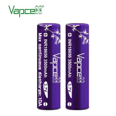 ถ่านชาร์จ Vapcell ม่วง 18650 3500mah 10A เเท้100%  (ถ่าน 2 ก้อนแถมฟรีกระเป๋า)