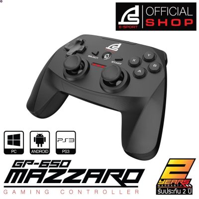 ลด 50% (พร้อมส่ง)SIGNO E-Sport Gaming Controller รุ่น MAZZARO GP-650 (จอยเกมส์)(ขายดี)