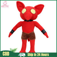 ตุ๊กตานุ่มยัดไส้เกมตุ๊กตาของเล่นประตูโรงแรม El Goblino Plushies ของขวัญสำหรับแฟนๆ