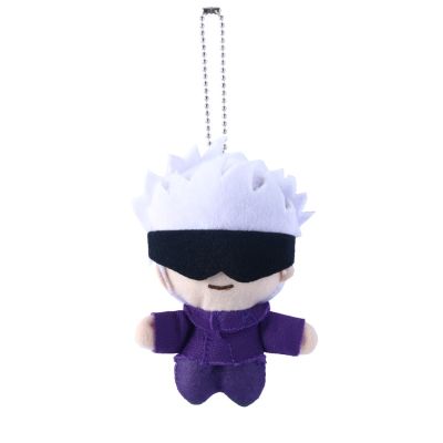 Jujutsu Kaisen Gojo Satoru Plushie Doll Anime Stuffed Toy Plush Pendant Keychain for Children Birthday Gift 10cm