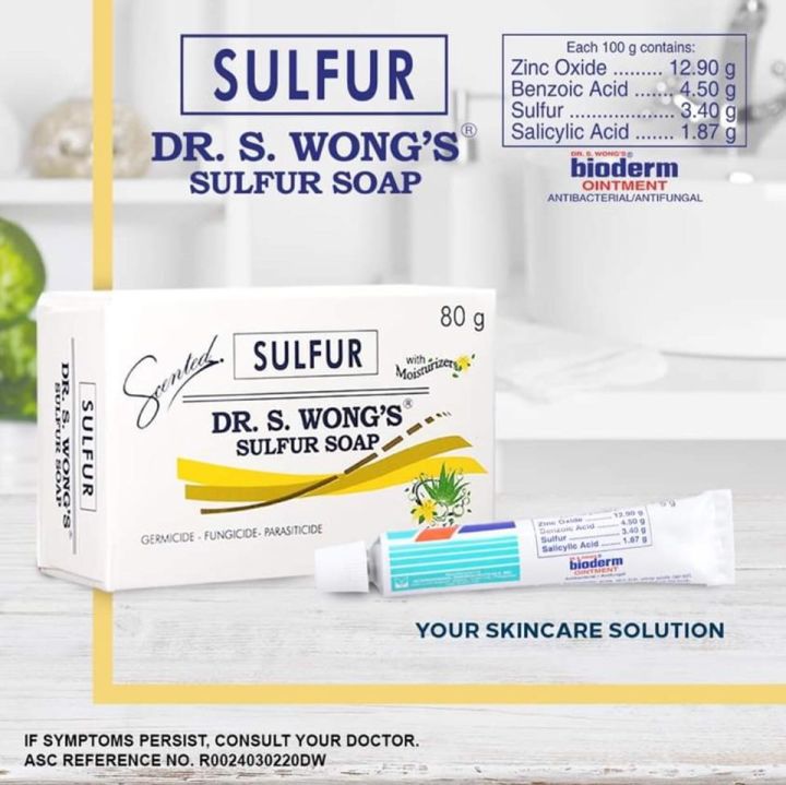 80g Dr S Wongs Sulfur Soap Bioderm Ointment Lazada Ph 4397