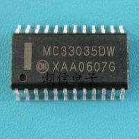 10cps MC33035DW