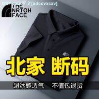 THE NORTH FACE North House เสื้อโปโลผู้ชาย,น้ำแข็งแห้งความเร็วลมฤดูร้อนผ้าไหมยืดหยุ่นปกเสื้อยืดบุรุษด้วยแขนสั้นหลวมหลาขนาดใหญ่