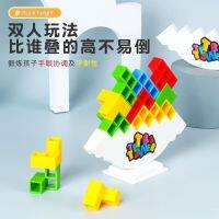 Jenga สวิง Jenga บล็อกบล็อกสี่เหลี่ยมสูงสำหรับเด็กเกมเดสก์ท็อปสมดุลสำหรับผู้ชายของเล่นที่นิยมออนไลน์ขายส่ง