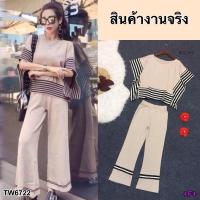 TW6722   ชุด Set 2ชิ้น เสื้อทรงผีเสื้อ   **สอบถามก่อนสั่งซื้อ**