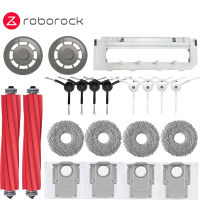 Roborock Q Revo P10 A7400RR หุ่นยนต์เครื่องดูดฝุ่นทำความสะอาดอุปกรณ์เสริมหลักด้านข้างแปรง Hepa กรองซับผ้าถุงเก็บฝุ่นอะไหล่