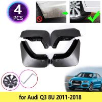 แผ่นบังโคลน2018สำหรับรถ Audi Q3 8U 2012 2013 2014 2015 2017 2016อุปกรณ์เสริมรถยนต์ล้อยามบังโคลนกระเด็น