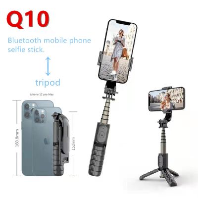 [ใหม่2023] ขาตั้งกล้องแบบพกพาใหม่สำหรับแท่งเซลฟี่โทรศัพท์พร้อมด้ามจับพร้อมบลูทูธกล้องส่องทางไกลสำหรับ Huawei Honor iPhone แอนดรอยด์เสี่ยวมี่
