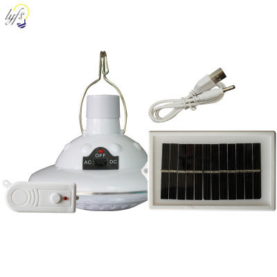 LED Solar Light With Remote Control Split Type Adjustable Light Outdoor Waterproof Solar Roadside Garden Decoration Solar Lamp