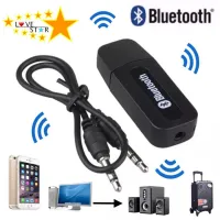 [AIR TH]บลูทูธมิวสิค BT-163 USB Bluetooth Audio Music Wireless Receiver Adapter 3.5mm Stereo Audio