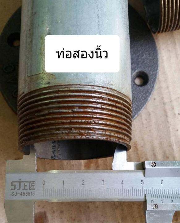 ท่อขนาด-2-นิ้ว-หรือเส้นผ่านศูนย์กลาง-60-mm-ยาว-20-และ-40-cm-เกลียวหัว-ท้าย