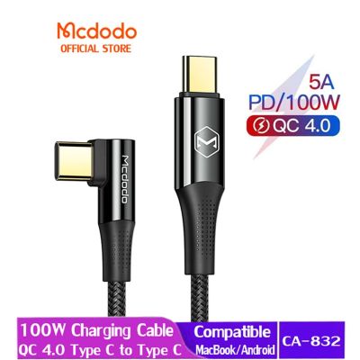 Mcdodo 100W USB C ไปยัง Type C สาย5A ข้อศอก90 ° Samsung Huawei สายสำหรับข้อมูลเร็วมาก QC 4.0 PD Fast R