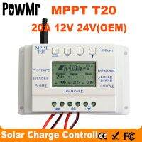 เครื่องควบคุมการชาร์จเรกูเลเตอร์แบตเตอรี่แผงโซล่า MPPT 12V/24V 20A จอแสดงผล OEM LCD โลโก้ไม่มีบน Sur T20 LCD ขายส่ง