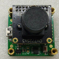 กล้อง USB CMOS OV7670บอร์ดพัฒนากล้องโดยใช้68013A