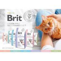 (พร้อมส่ง)อาหารเม็ดเกรนฟรีสูตรเฉพาะโรค BRIT VETERINARY DIETS ขนาด 400g จากประเทศเชค