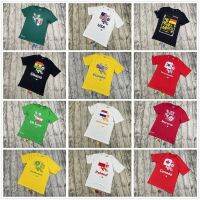 ? Unpopular football various world back casual short-sleeved jerseys Germany France Mexico South Korea Canada Poland