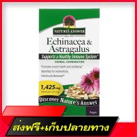 Fast and Free Shipping Natures Answer Echinacea &amp; Astragalus, 475 mg, 90 Vegetarian Capsules Ship from Bangkok